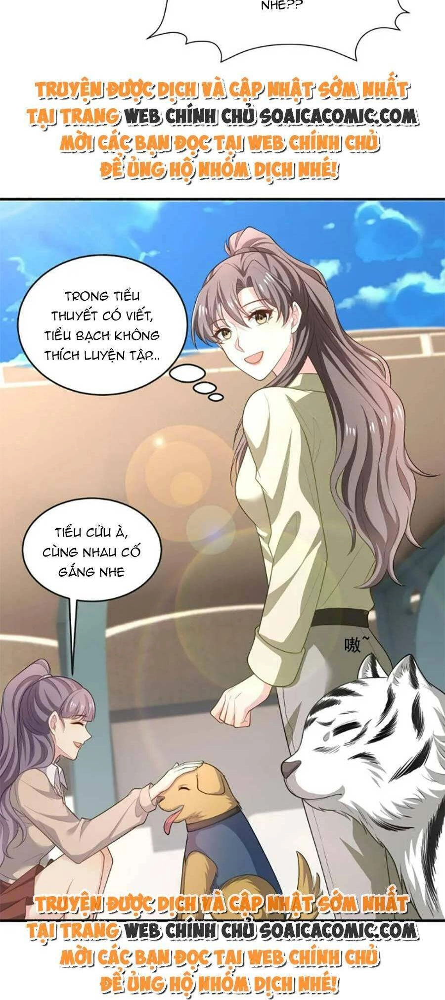Bệnh Kiều Lệ Gia Được Ta Sủng Ái Nên Kiêu Chapter 55 - 17