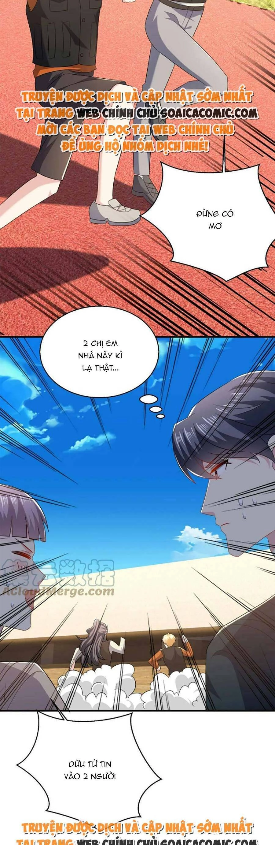 Bệnh Kiều Lệ Gia Được Ta Sủng Ái Nên Kiêu Chapter 56 - 15