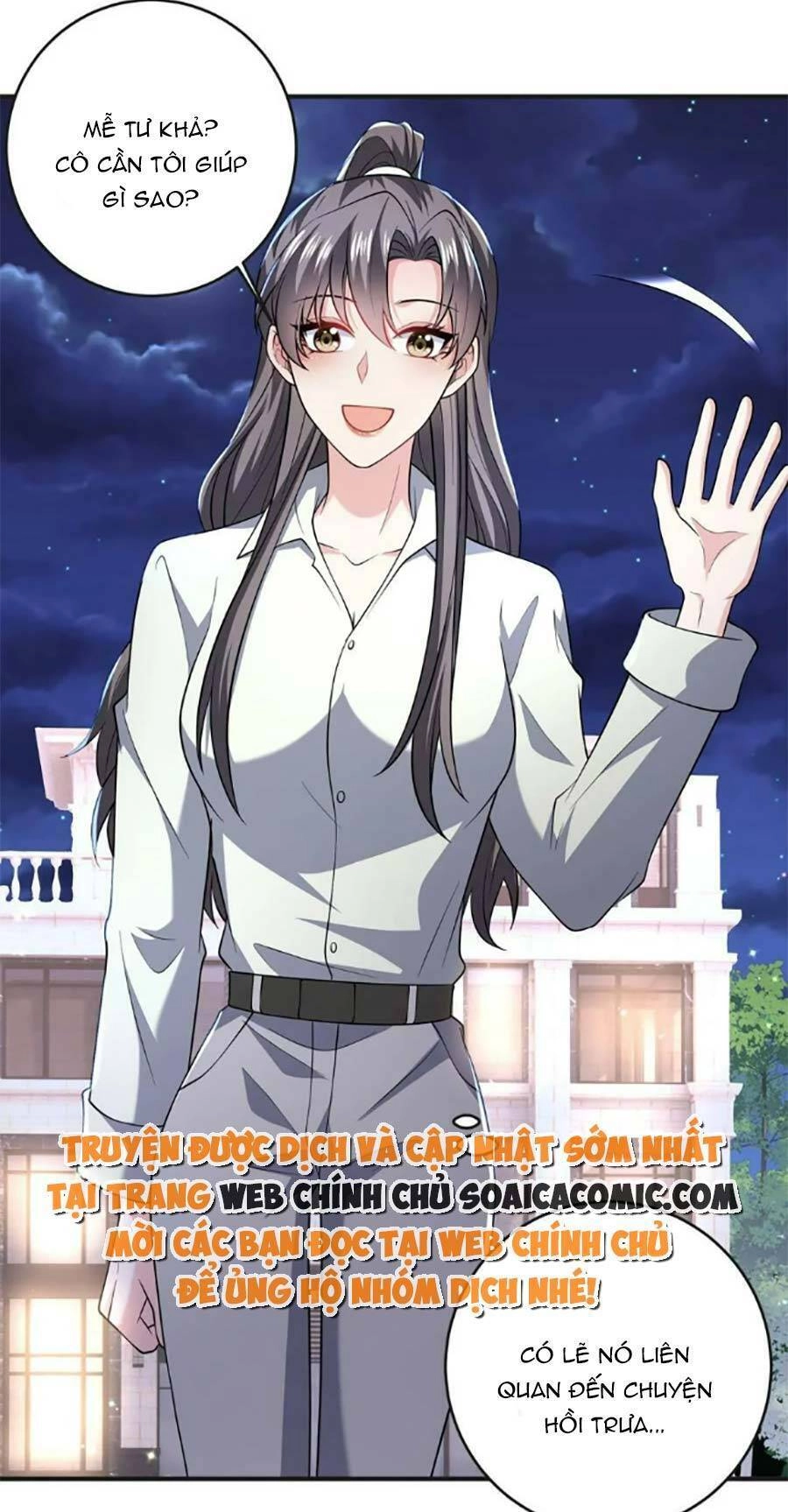 Bệnh Kiều Lệ Gia Được Ta Sủng Ái Nên Kiêu Chapter 57 - 13