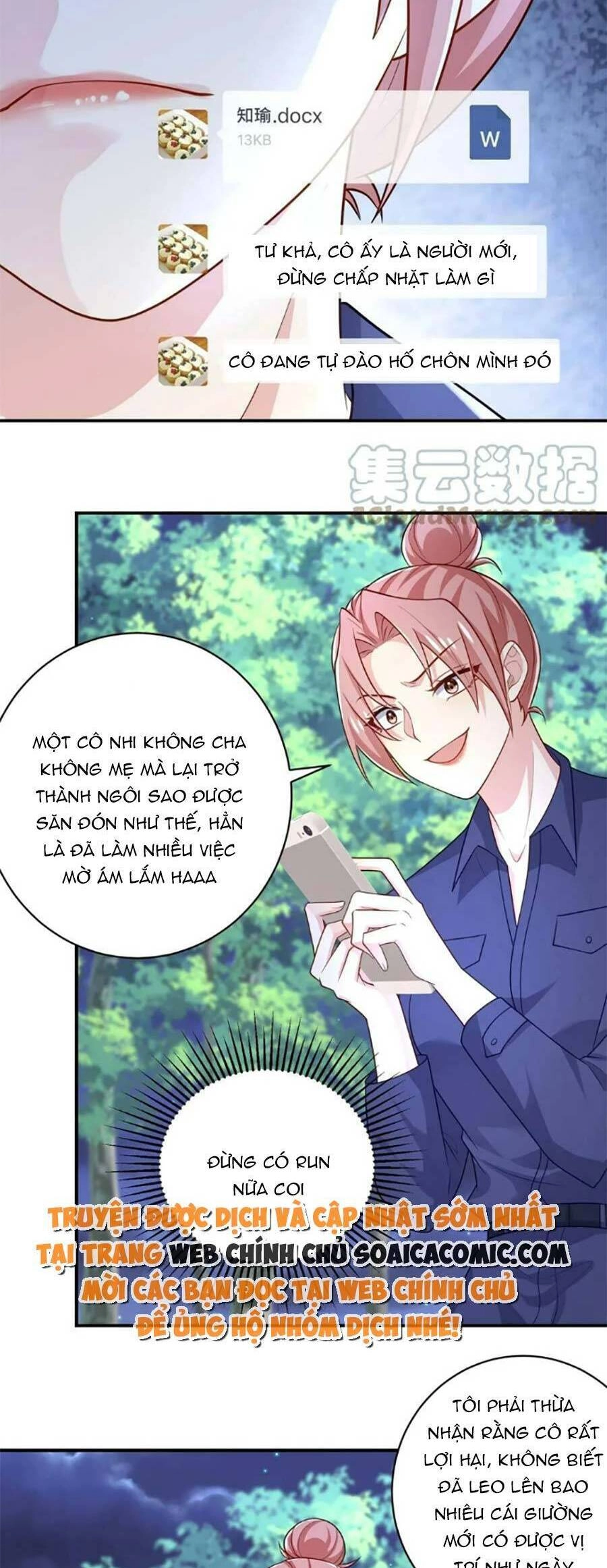 Bệnh Kiều Lệ Gia Được Ta Sủng Ái Nên Kiêu Chapter 58 - 2