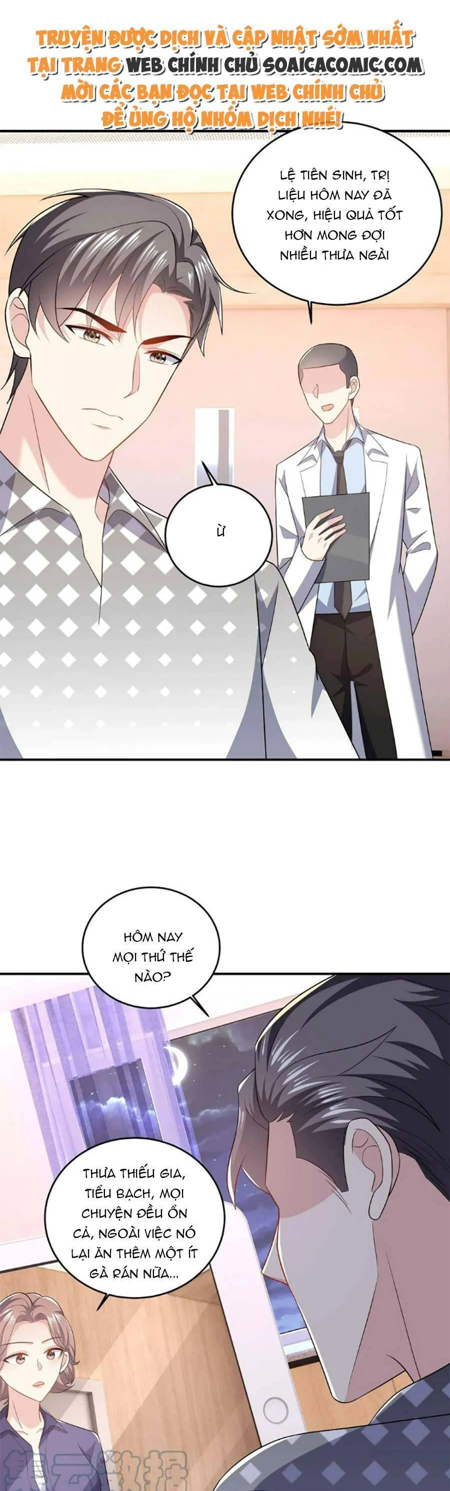 Bệnh Kiều Lệ Gia Được Ta Sủng Ái Nên Kiêu Chapter 59 - 1