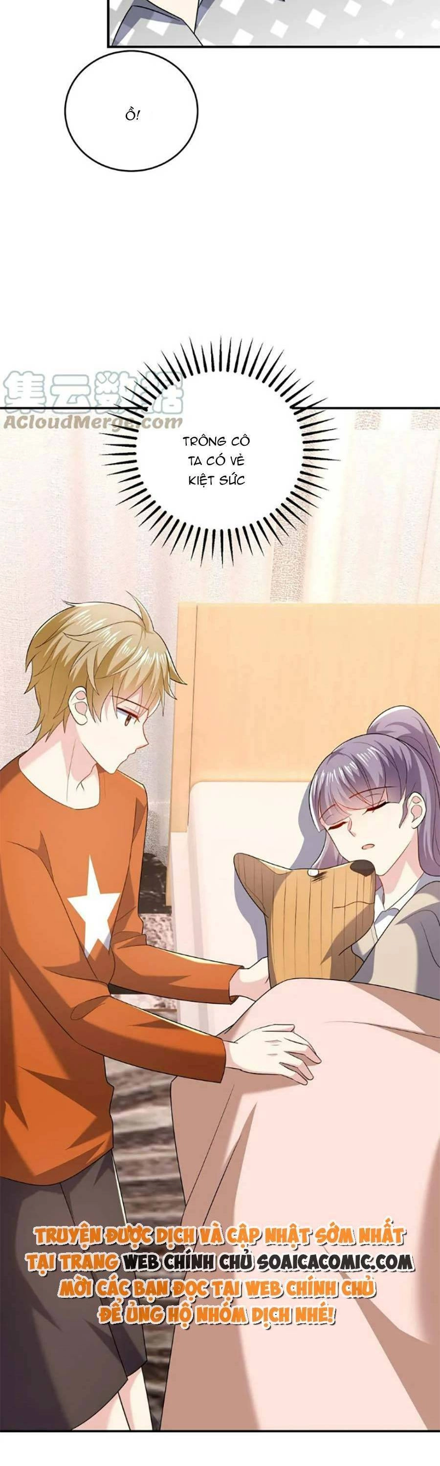 Bệnh Kiều Lệ Gia Được Ta Sủng Ái Nên Kiêu Chapter 59 - 6