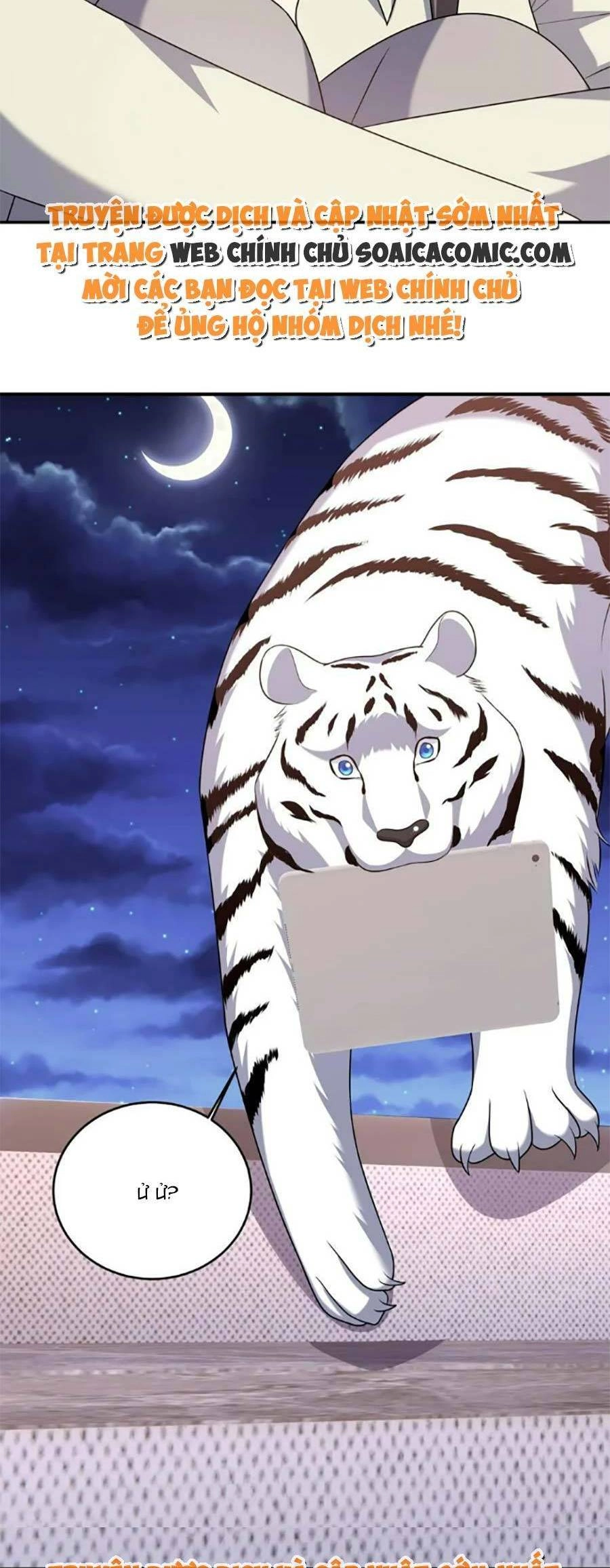 Bệnh Kiều Lệ Gia Được Ta Sủng Ái Nên Kiêu Chapter 59 - 14