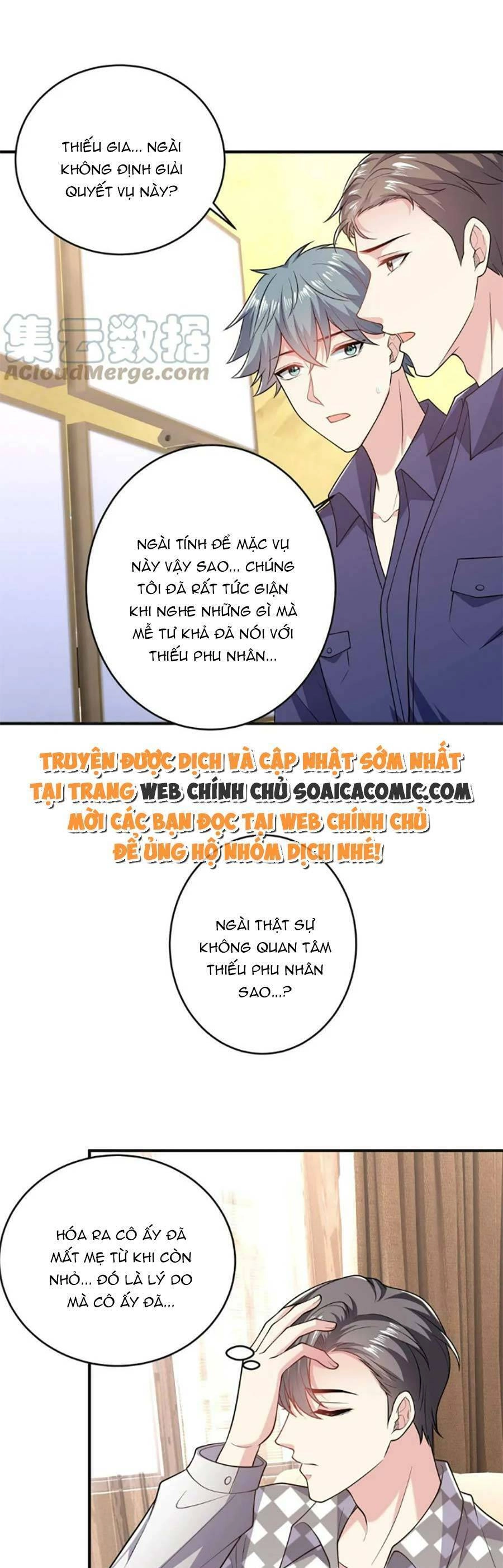 Bệnh Kiều Lệ Gia Được Ta Sủng Ái Nên Kiêu Chapter 61 - 4