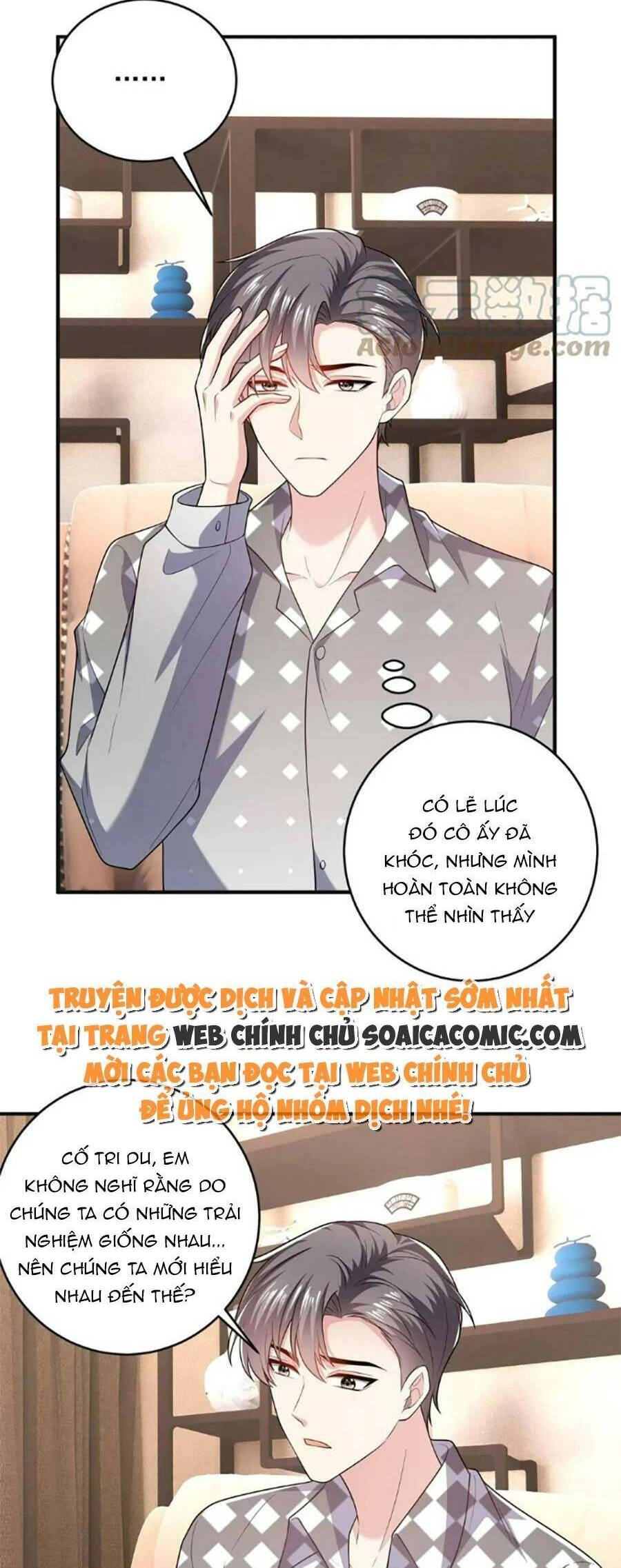 Bệnh Kiều Lệ Gia Được Ta Sủng Ái Nên Kiêu Chapter 61 - 9