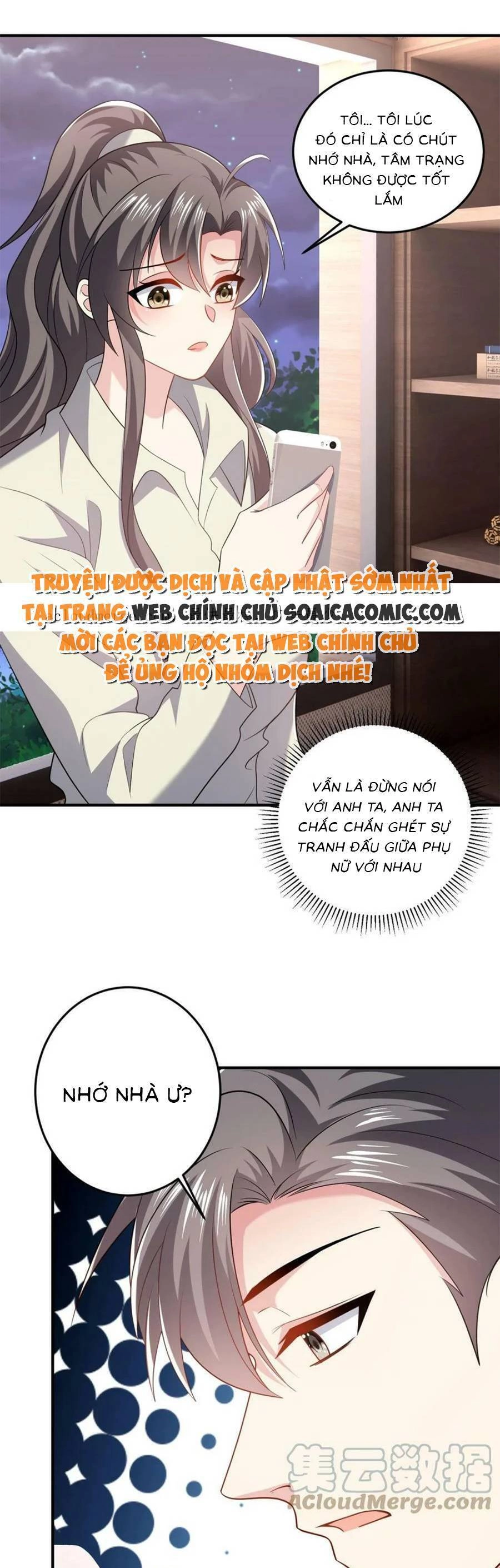 Bệnh Kiều Lệ Gia Được Ta Sủng Ái Nên Kiêu Chapter 63 - 1