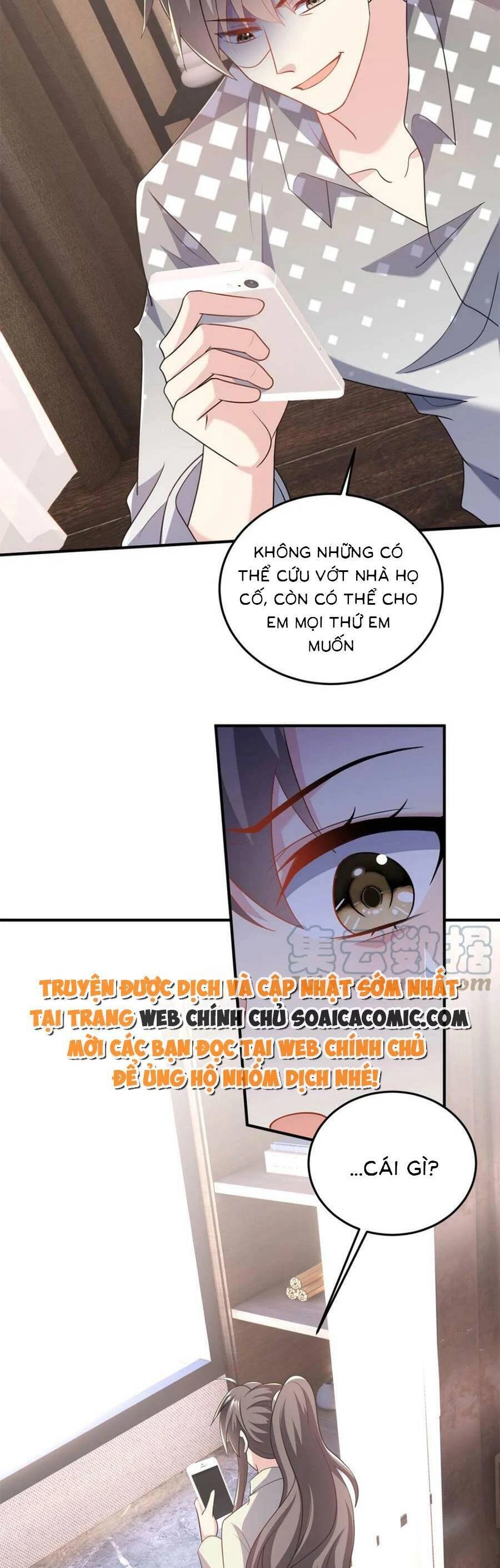 Bệnh Kiều Lệ Gia Được Ta Sủng Ái Nên Kiêu Chapter 63 - 7