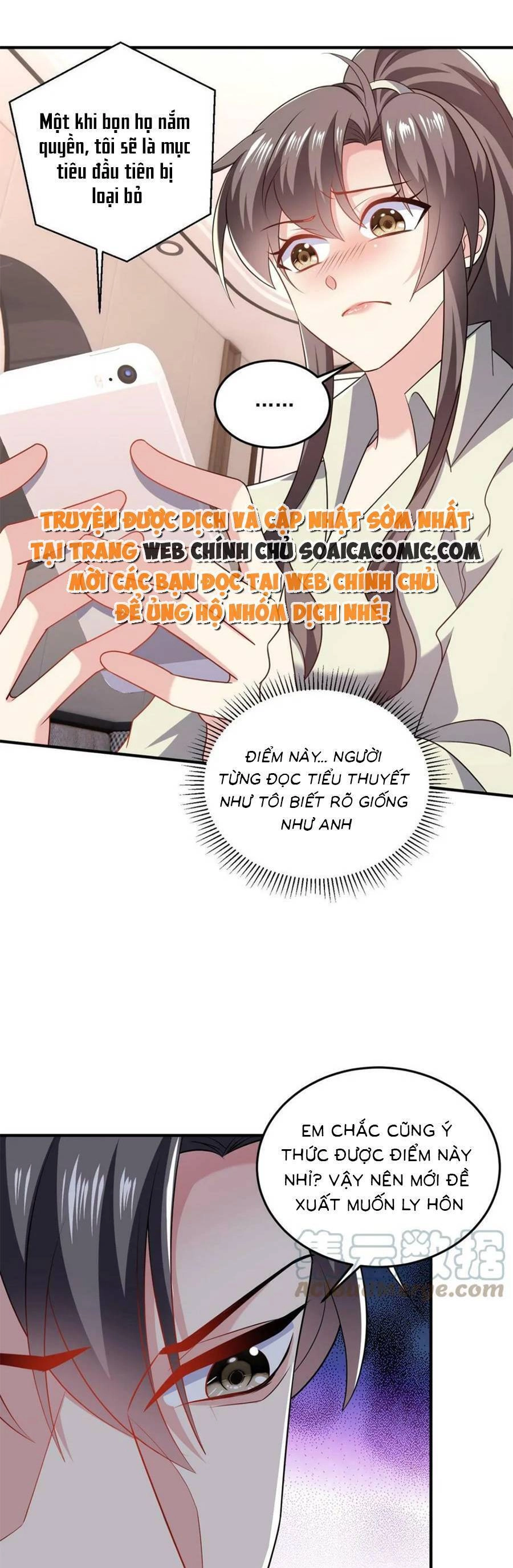 Bệnh Kiều Lệ Gia Được Ta Sủng Ái Nên Kiêu Chapter 63 - 9