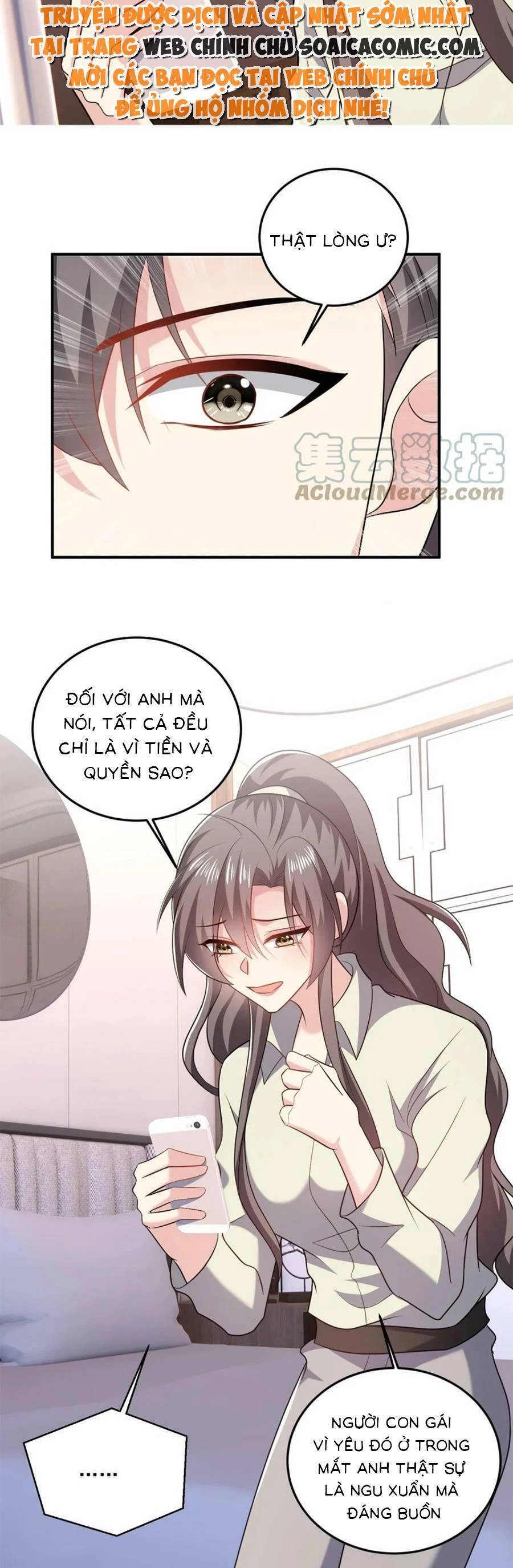 Bệnh Kiều Lệ Gia Được Ta Sủng Ái Nên Kiêu Chapter 63 - 13