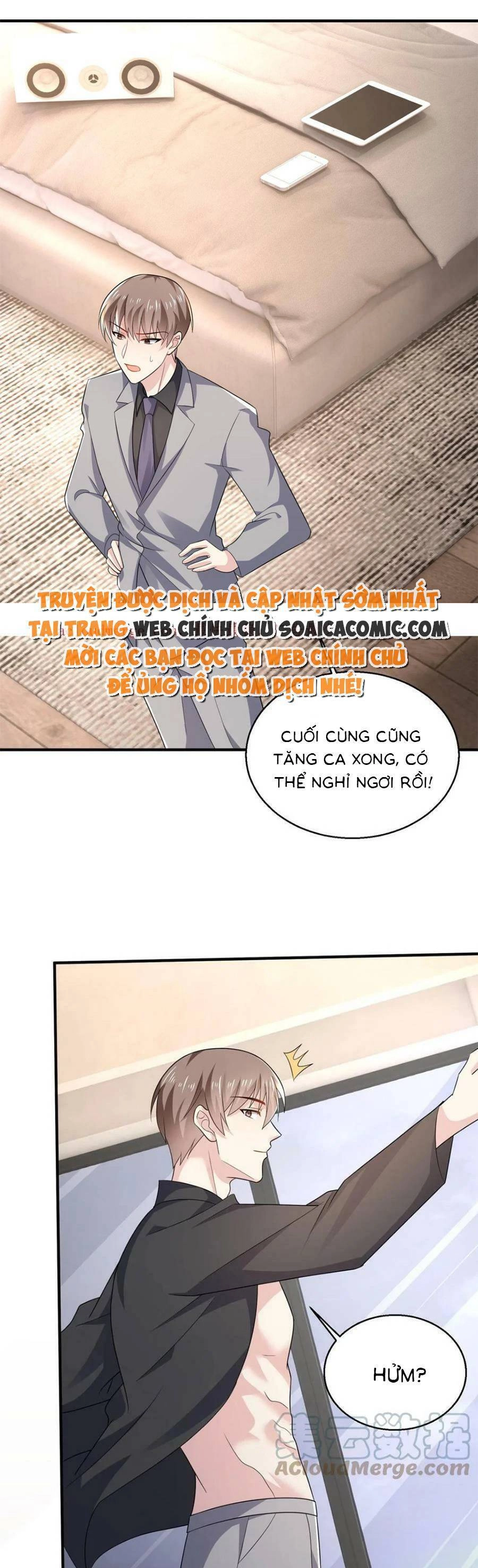 Bệnh Kiều Lệ Gia Được Ta Sủng Ái Nên Kiêu Chapter 65 - 1