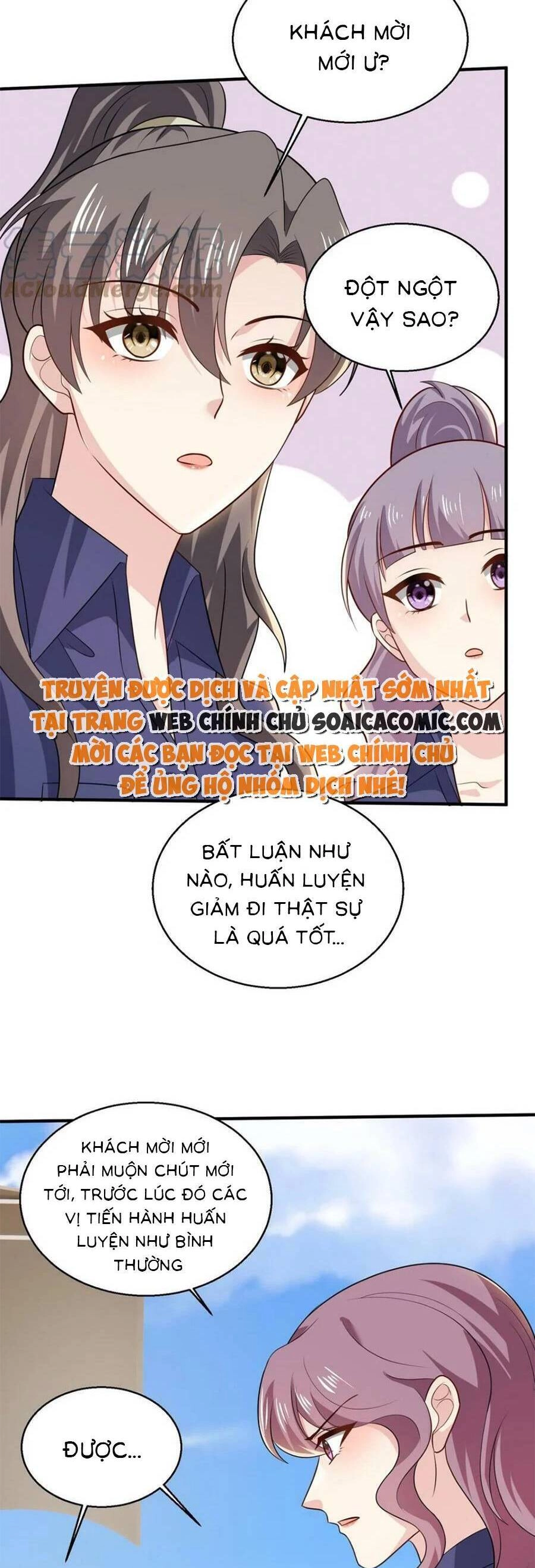 Bệnh Kiều Lệ Gia Được Ta Sủng Ái Nên Kiêu Chapter 65 - 13