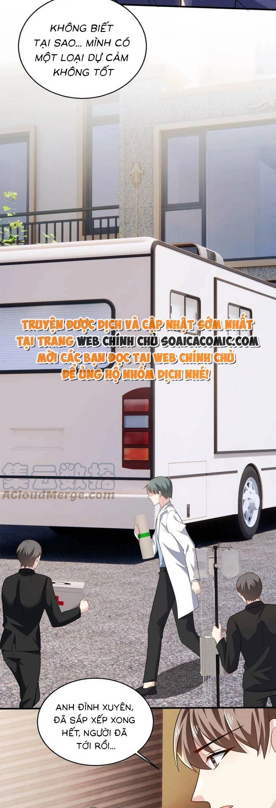 Bệnh Kiều Lệ Gia Được Ta Sủng Ái Nên Kiêu Chapter 65 - 15