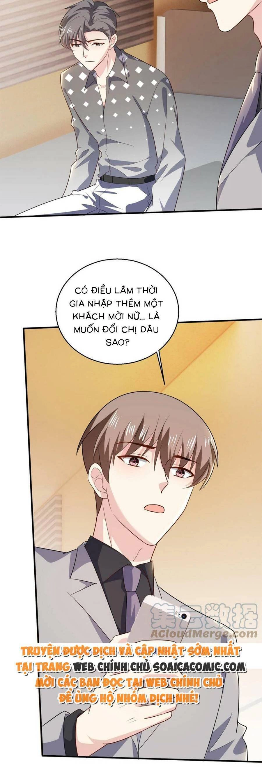 Bệnh Kiều Lệ Gia Được Ta Sủng Ái Nên Kiêu Chapter 65 - 16