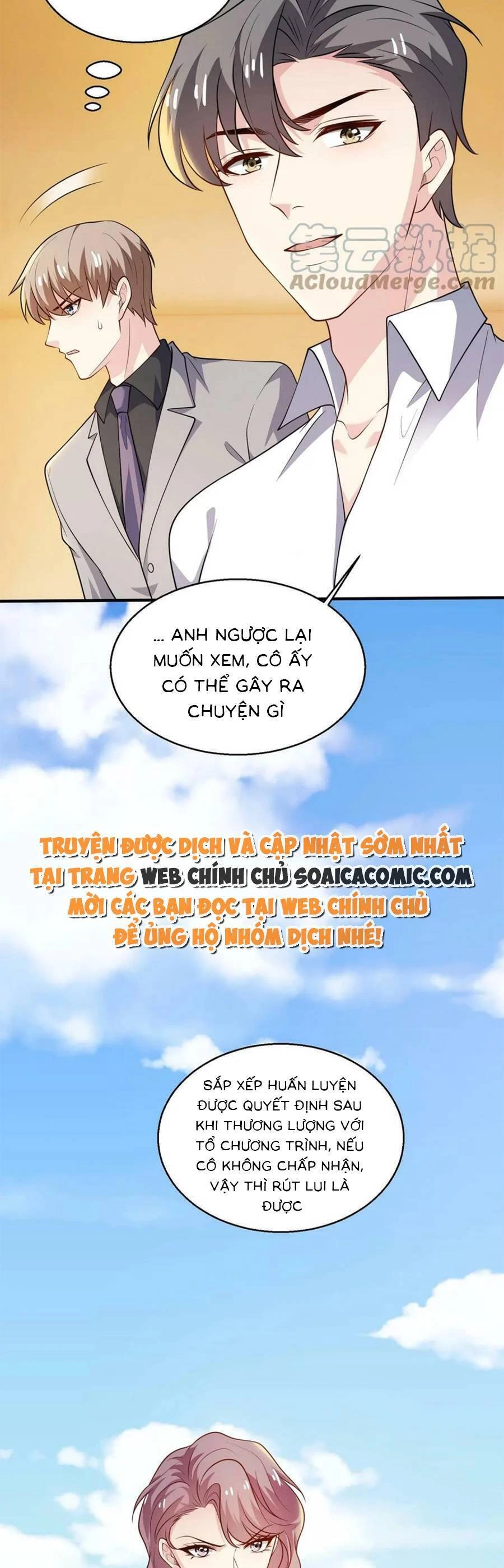 Bệnh Kiều Lệ Gia Được Ta Sủng Ái Nên Kiêu Chapter 66 - 12