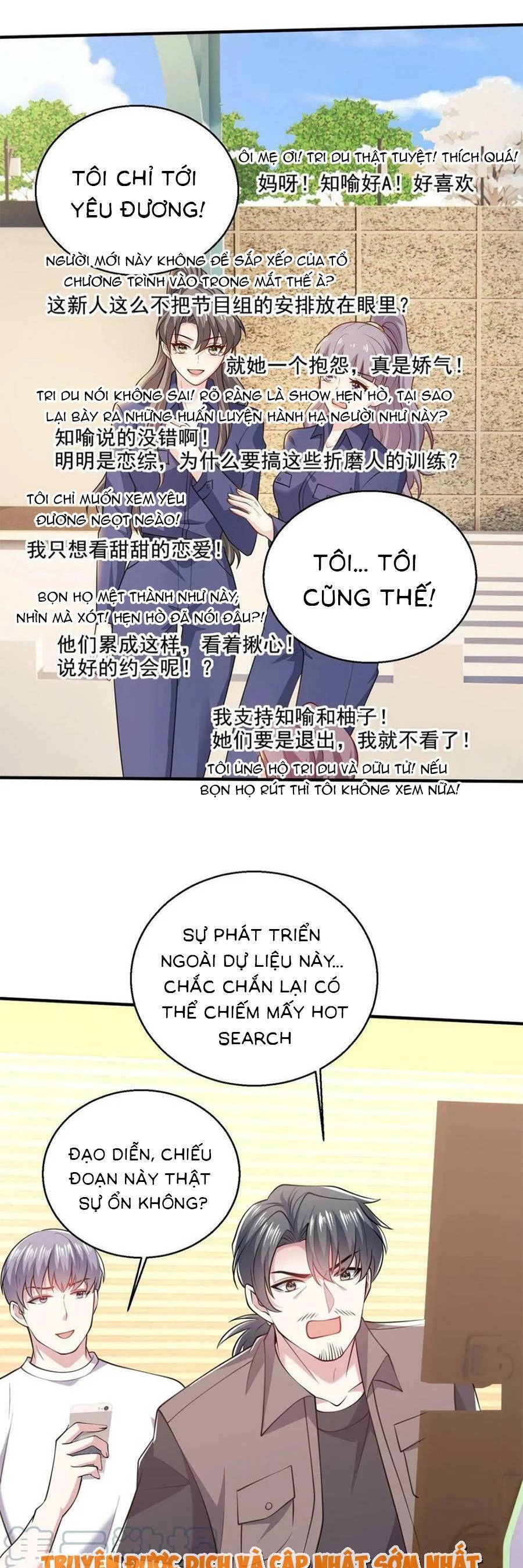 Bệnh Kiều Lệ Gia Được Ta Sủng Ái Nên Kiêu Chapter 67 - 1