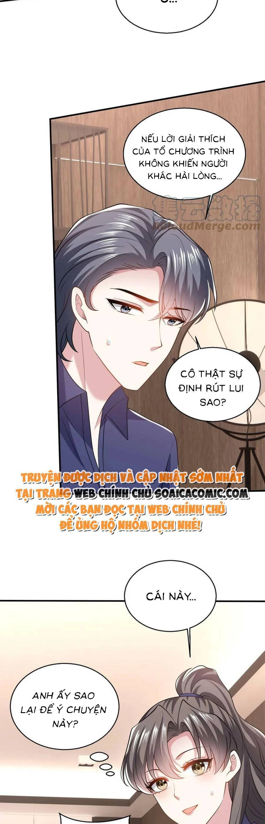 Bệnh Kiều Lệ Gia Được Ta Sủng Ái Nên Kiêu Chapter 67 - 11