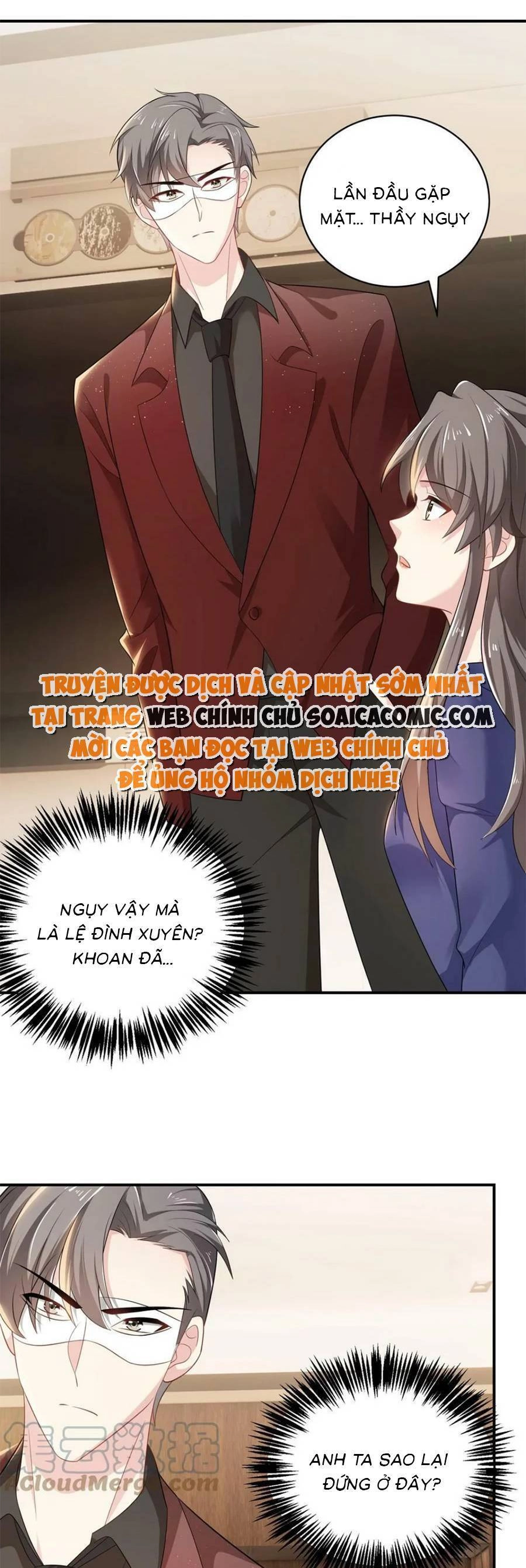 Bệnh Kiều Lệ Gia Được Ta Sủng Ái Nên Kiêu Chapter 68 - 1