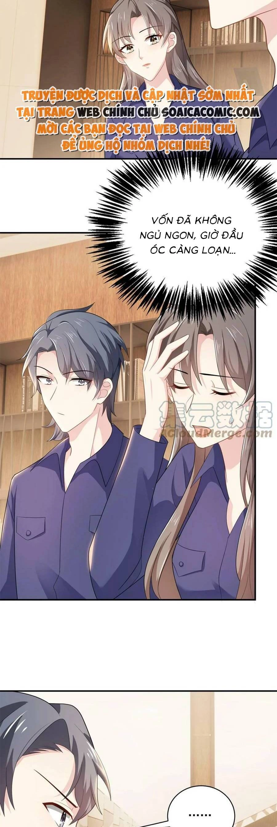 Bệnh Kiều Lệ Gia Được Ta Sủng Ái Nên Kiêu Chapter 68 - 5