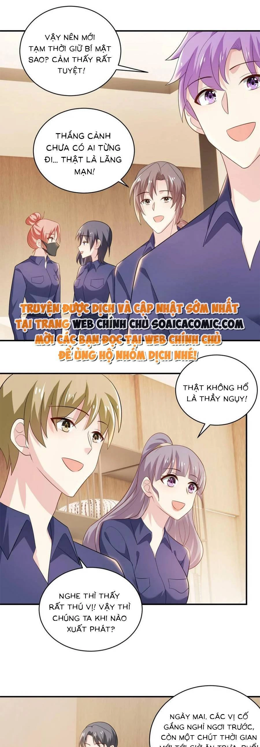 Bệnh Kiều Lệ Gia Được Ta Sủng Ái Nên Kiêu Chapter 68 - 8