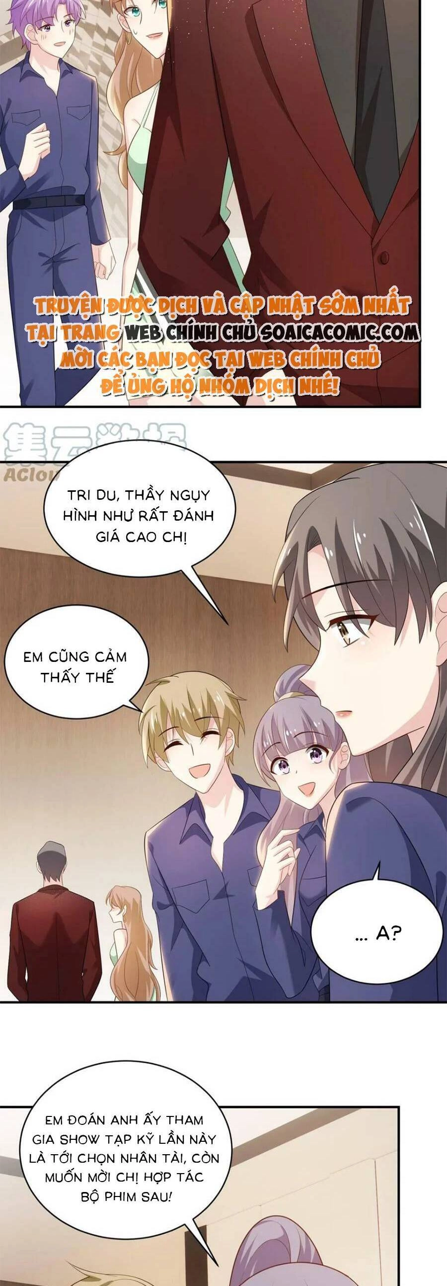 Bệnh Kiều Lệ Gia Được Ta Sủng Ái Nên Kiêu Chapter 68 - 10