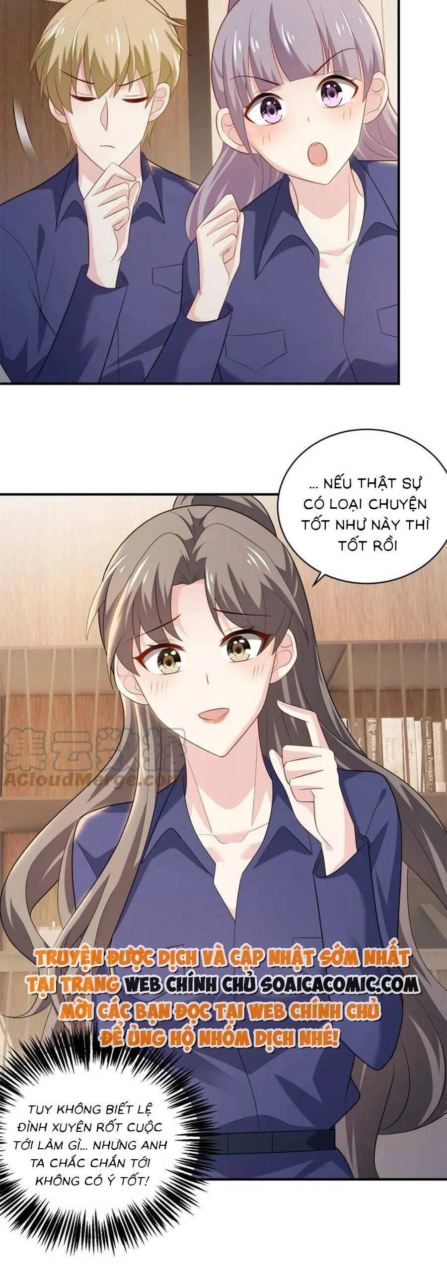 Bệnh Kiều Lệ Gia Được Ta Sủng Ái Nên Kiêu Chapter 68 - 11