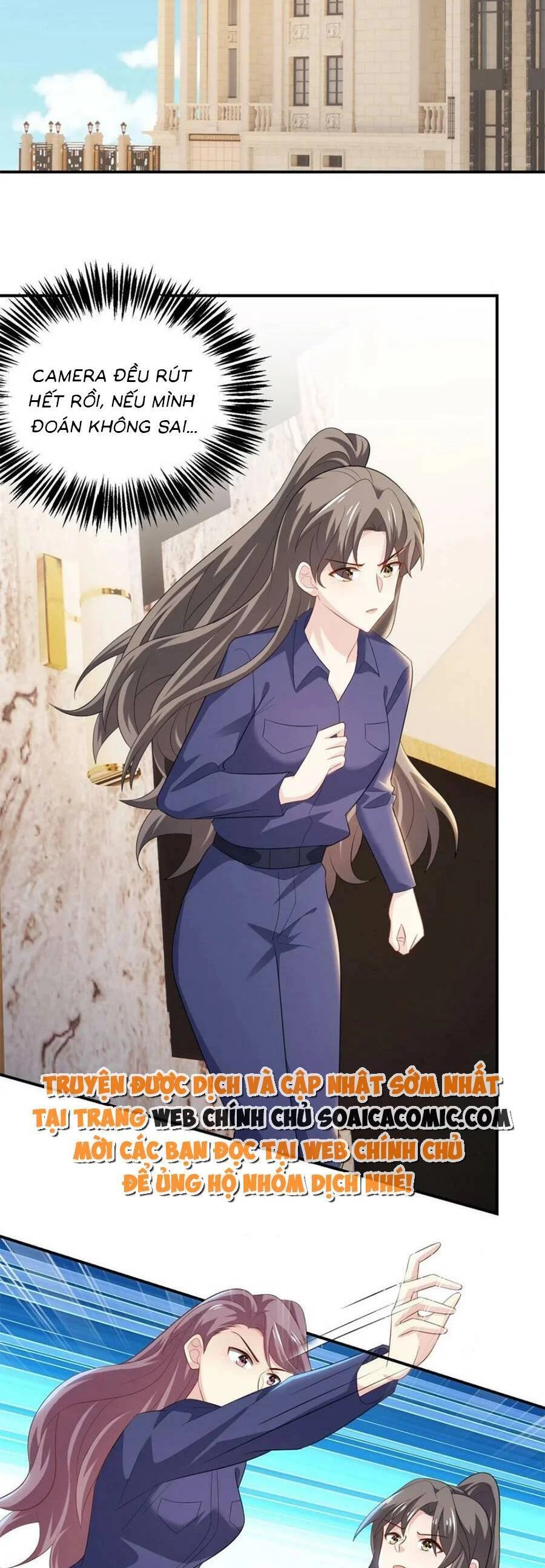 Bệnh Kiều Lệ Gia Được Ta Sủng Ái Nên Kiêu Chapter 68 - 13