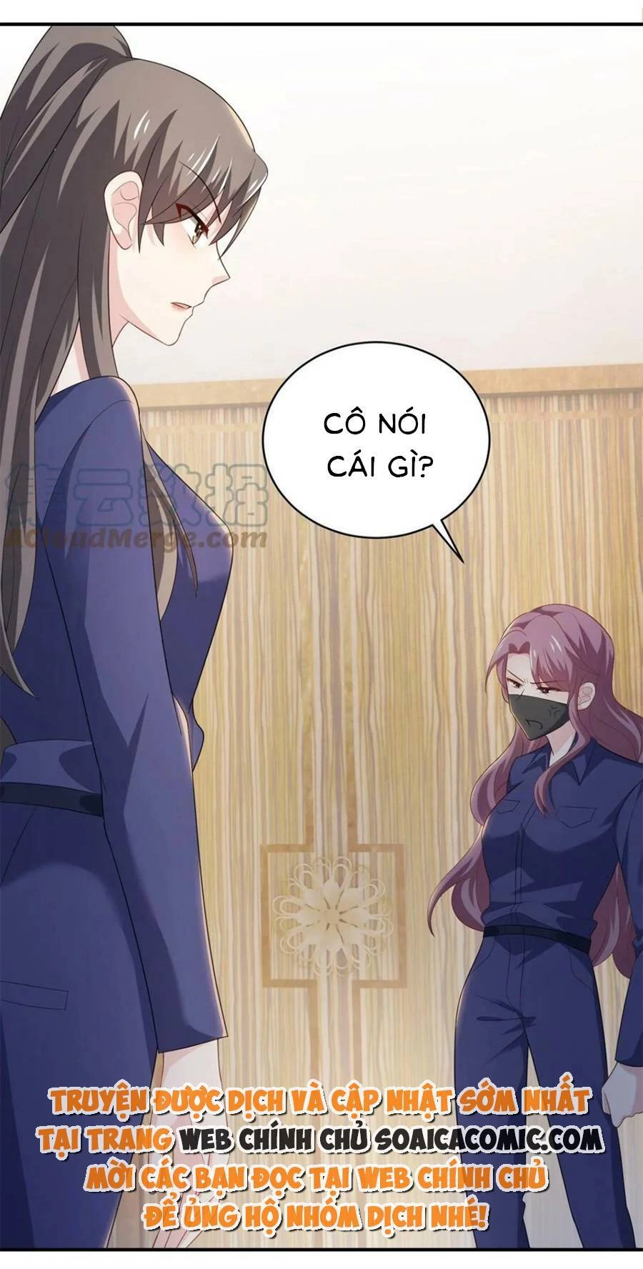 Bệnh Kiều Lệ Gia Được Ta Sủng Ái Nên Kiêu Chapter 68 - 15