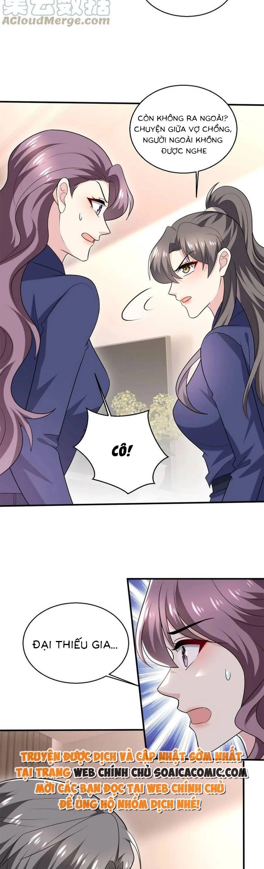 Bệnh Kiều Lệ Gia Được Ta Sủng Ái Nên Kiêu Chapter 69 - 12