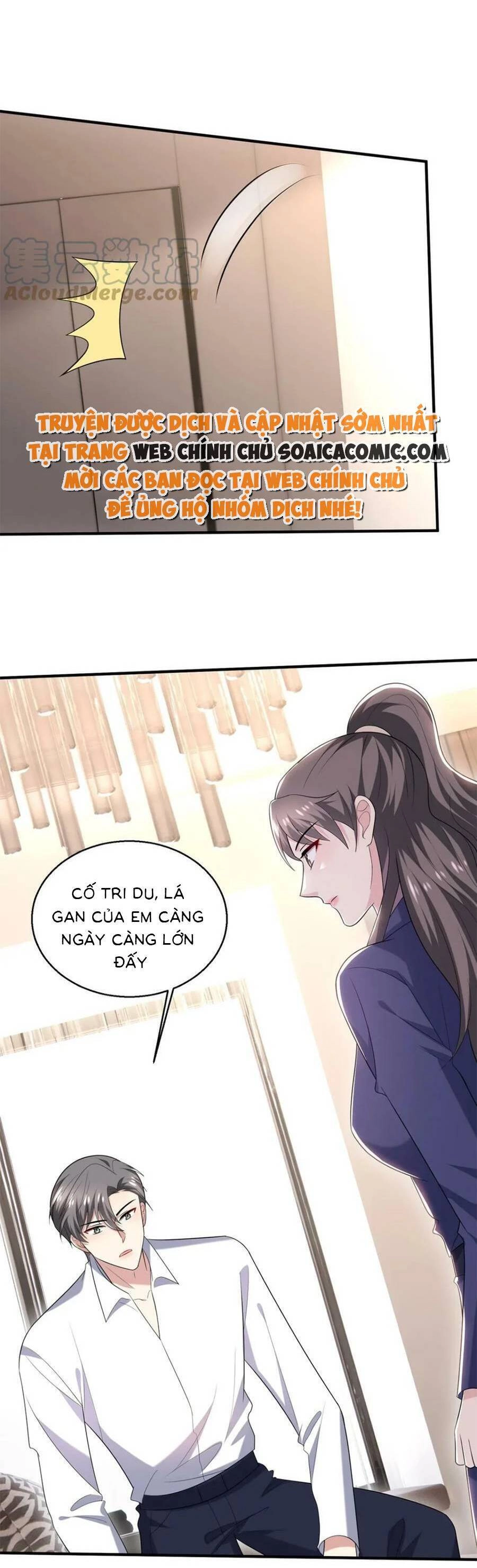 Bệnh Kiều Lệ Gia Được Ta Sủng Ái Nên Kiêu Chapter 69 - 14