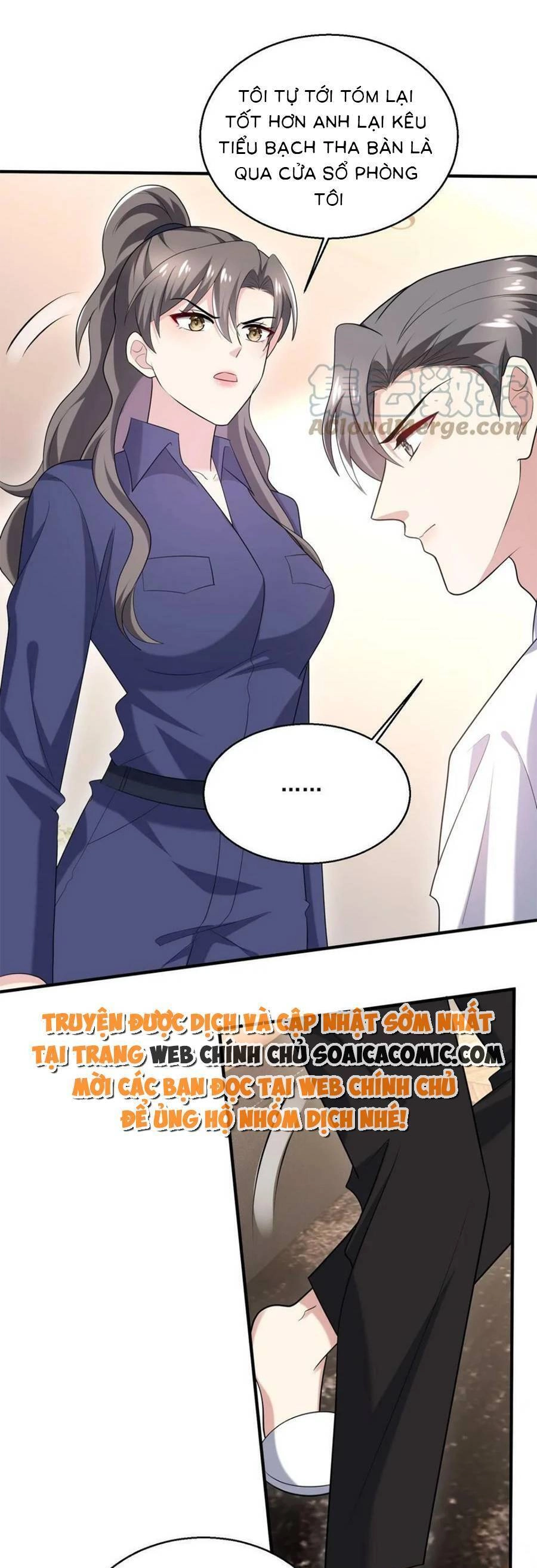 Bệnh Kiều Lệ Gia Được Ta Sủng Ái Nên Kiêu Chapter 69 - 15