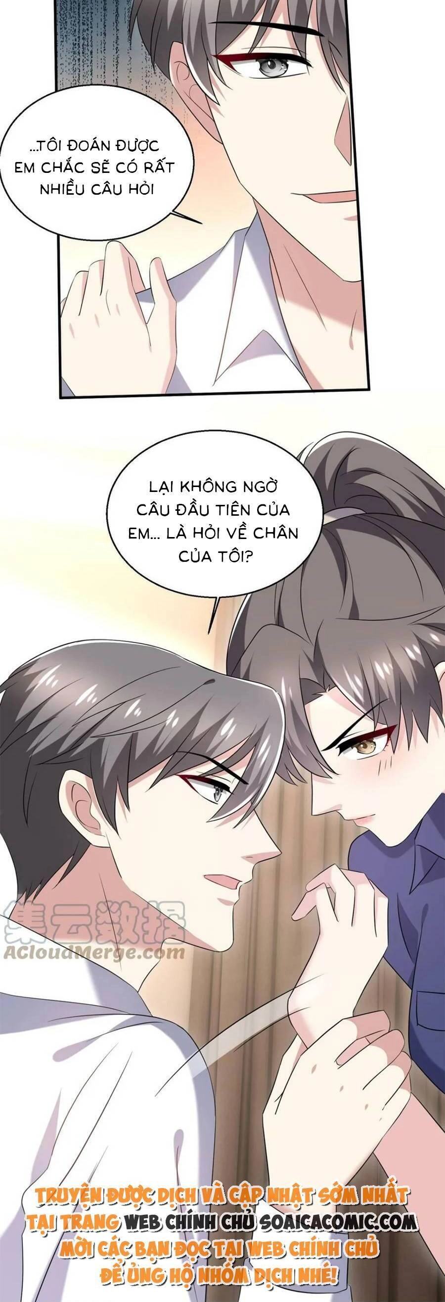 Bệnh Kiều Lệ Gia Được Ta Sủng Ái Nên Kiêu Chapter 69 - 17