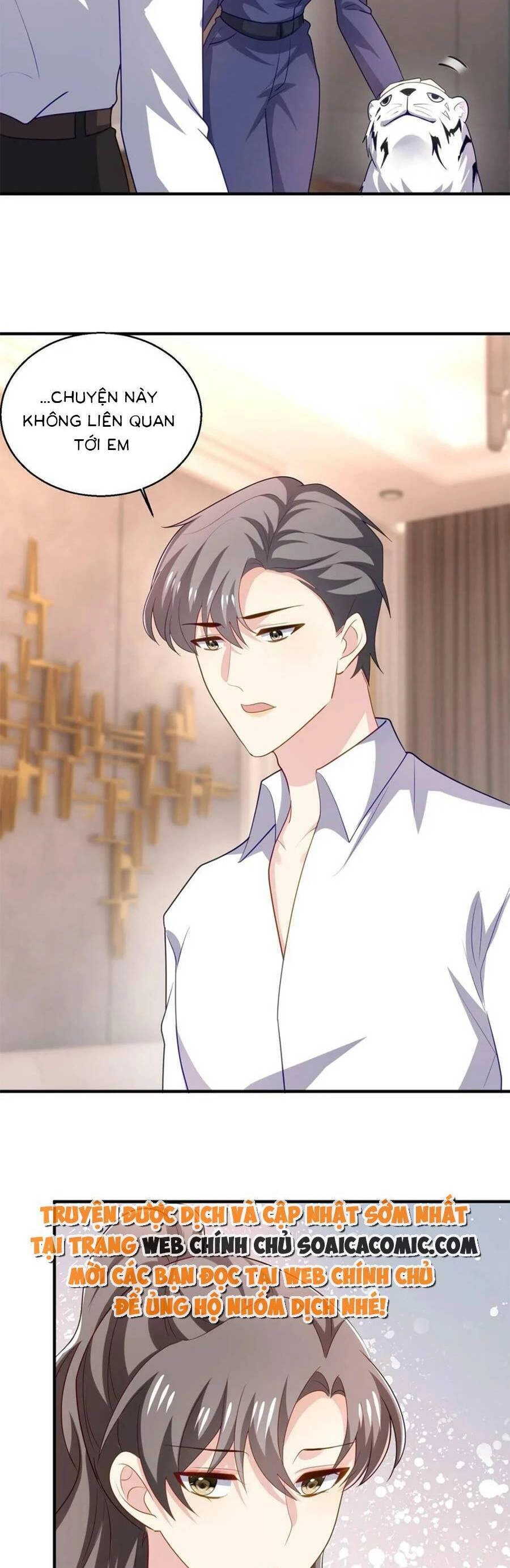 Bệnh Kiều Lệ Gia Được Ta Sủng Ái Nên Kiêu Chapter 70 - 2