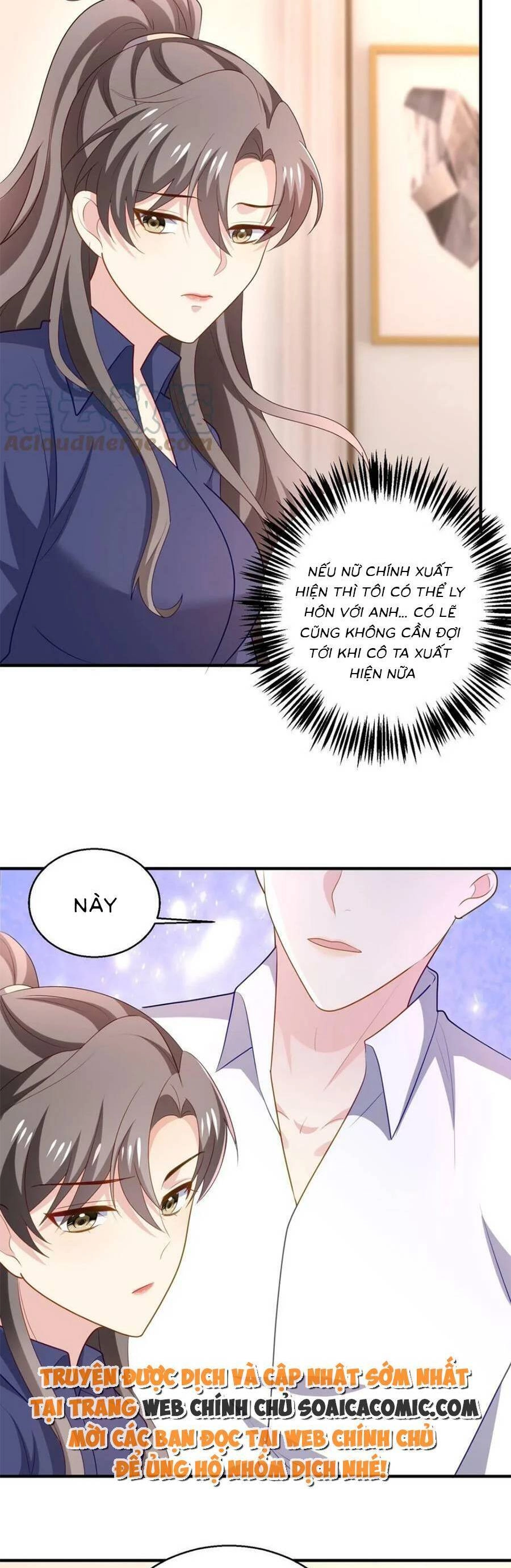 Bệnh Kiều Lệ Gia Được Ta Sủng Ái Nên Kiêu Chapter 70 - 4