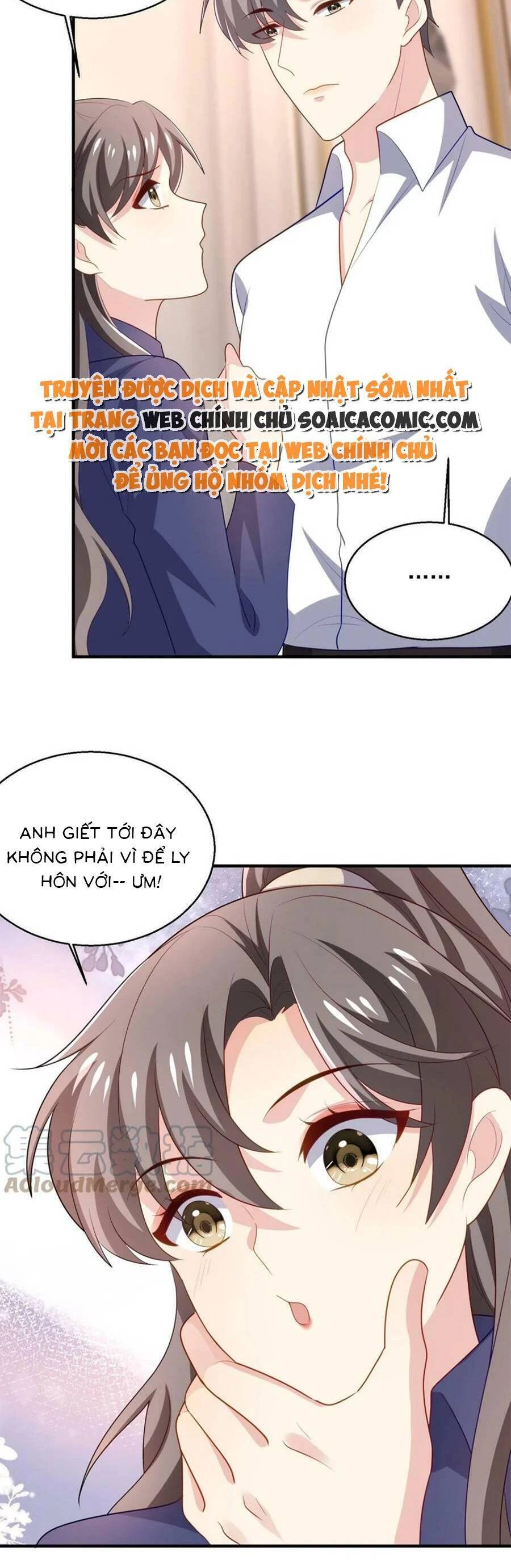 Bệnh Kiều Lệ Gia Được Ta Sủng Ái Nên Kiêu Chapter 70 - 7