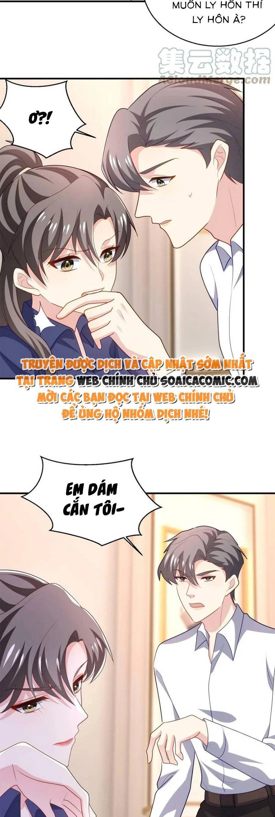 Bệnh Kiều Lệ Gia Được Ta Sủng Ái Nên Kiêu Chapter 70 - 10