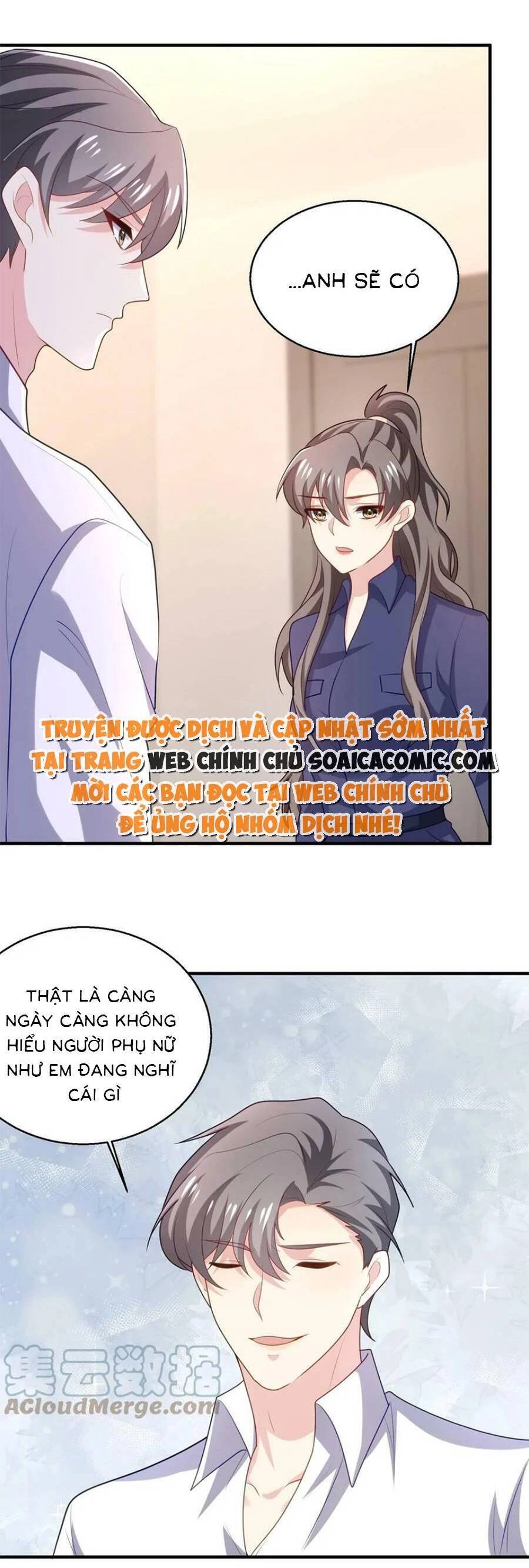 Bệnh Kiều Lệ Gia Được Ta Sủng Ái Nên Kiêu Chapter 70 - 14