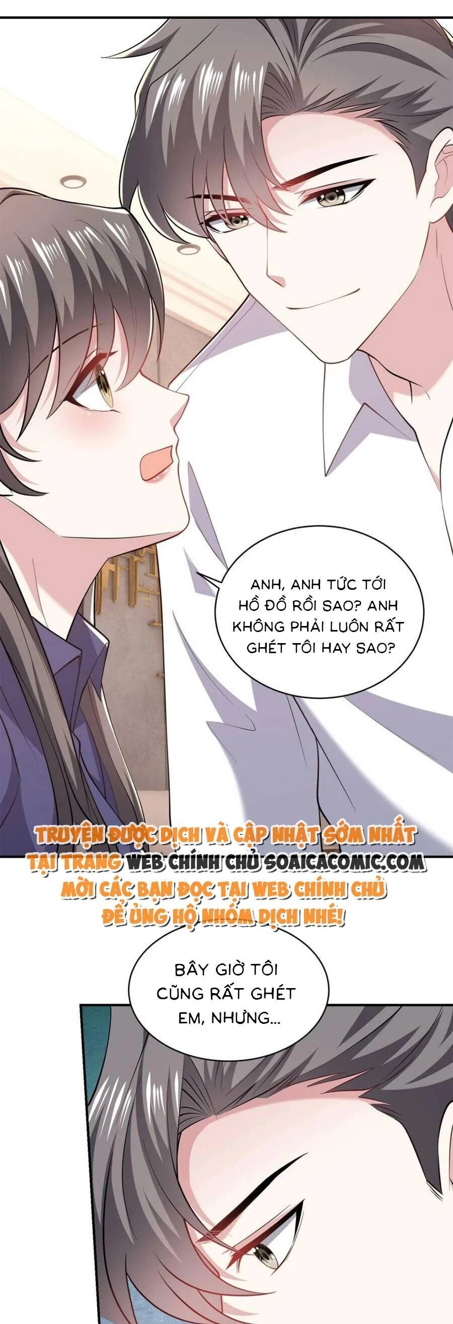 Bệnh Kiều Lệ Gia Được Ta Sủng Ái Nên Kiêu Chapter 71 - 1