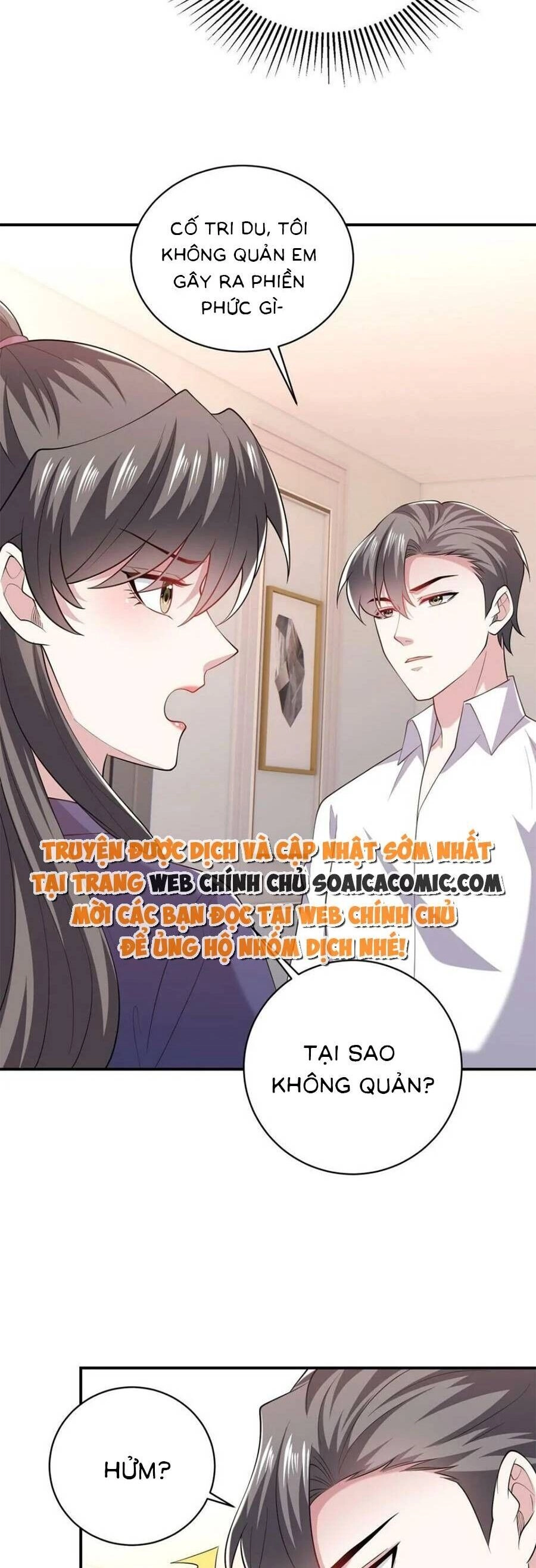 Bệnh Kiều Lệ Gia Được Ta Sủng Ái Nên Kiêu Chapter 71 - 7