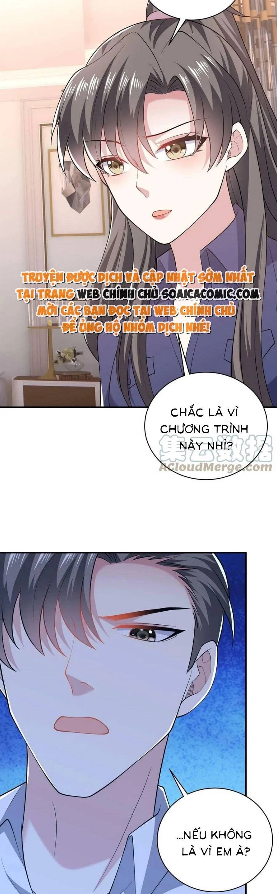 Bệnh Kiều Lệ Gia Được Ta Sủng Ái Nên Kiêu Chapter 71 - 11