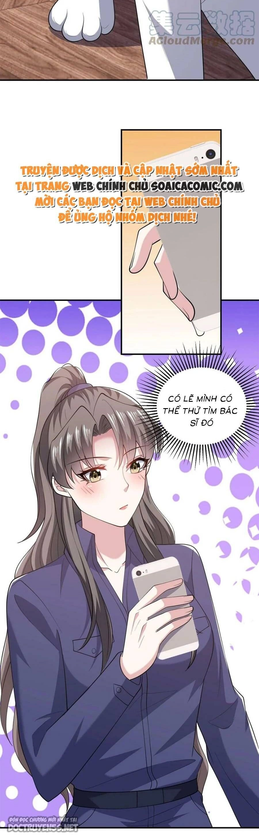 Bệnh Kiều Lệ Gia Được Ta Sủng Ái Nên Kiêu Chapter 71 - 17