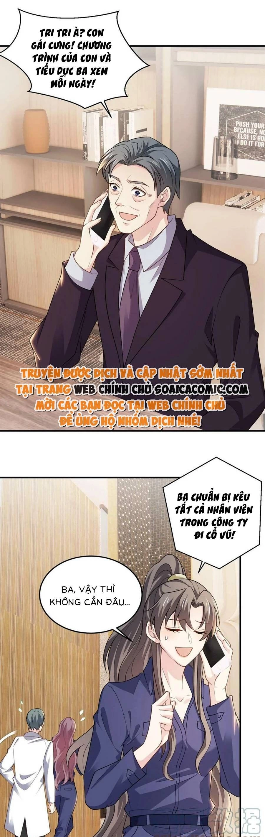 Bệnh Kiều Lệ Gia Được Ta Sủng Ái Nên Kiêu Chapter 72 - 1