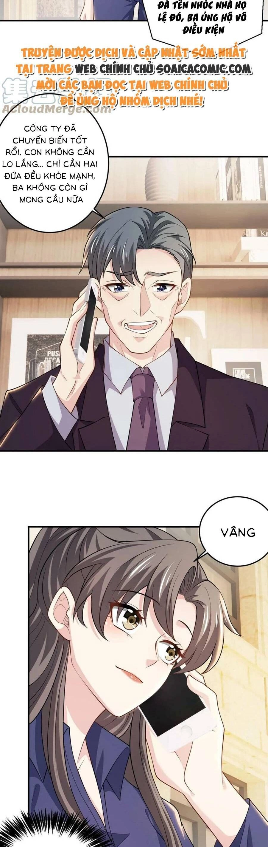 Bệnh Kiều Lệ Gia Được Ta Sủng Ái Nên Kiêu Chapter 72 - 3