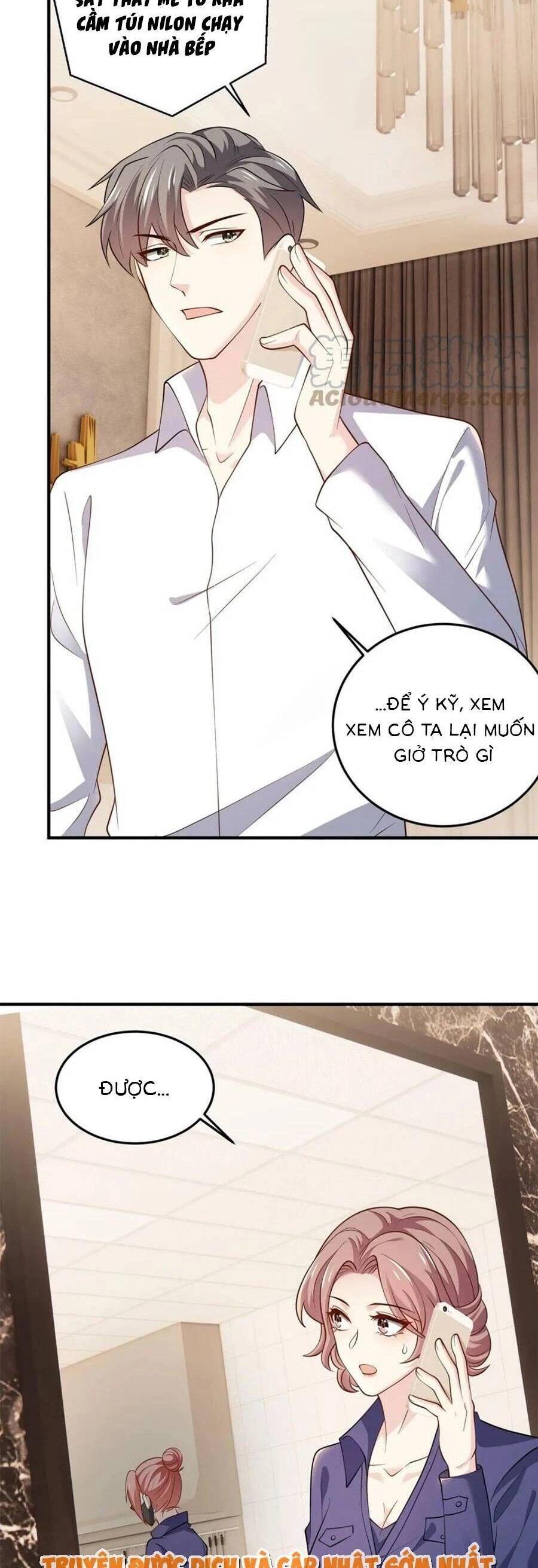 Bệnh Kiều Lệ Gia Được Ta Sủng Ái Nên Kiêu Chapter 72 - 11