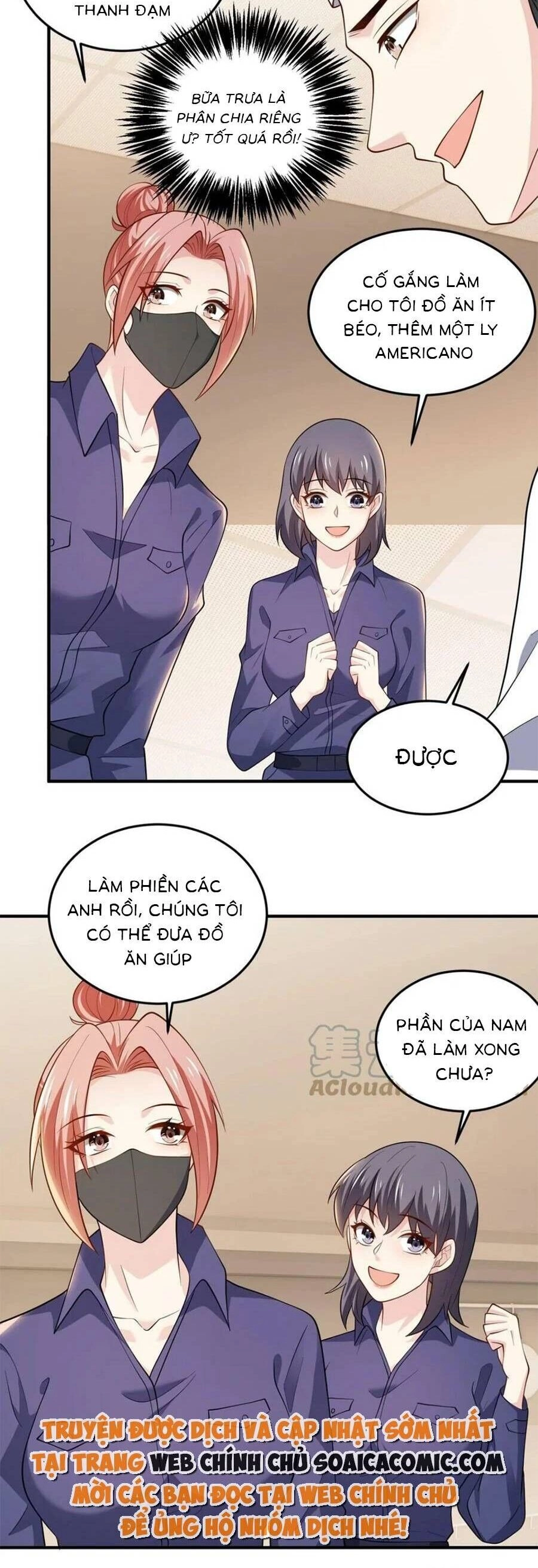 Bệnh Kiều Lệ Gia Được Ta Sủng Ái Nên Kiêu Chapter 72 - 13