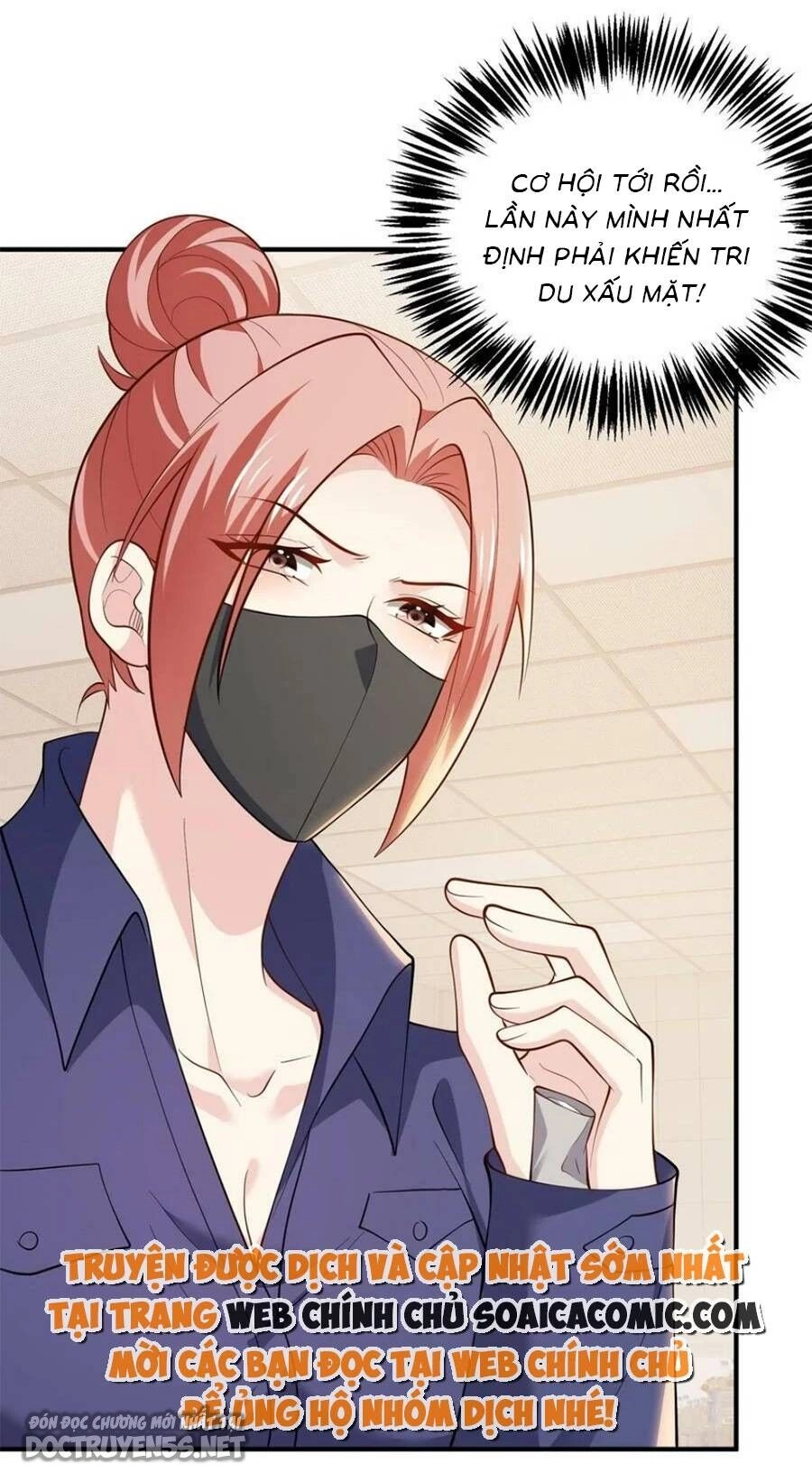 Bệnh Kiều Lệ Gia Được Ta Sủng Ái Nên Kiêu Chapter 72 - 15