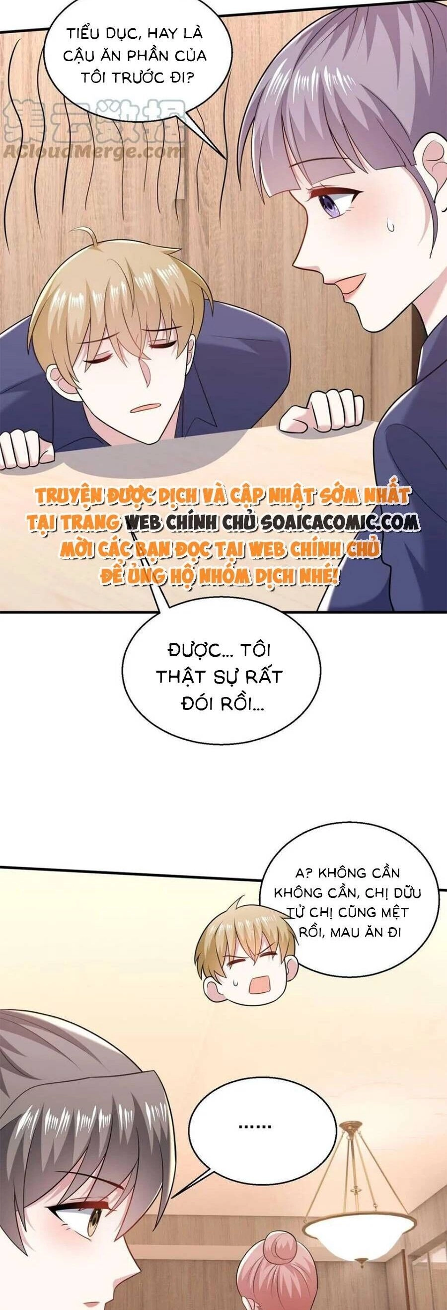 Bệnh Kiều Lệ Gia Được Ta Sủng Ái Nên Kiêu Chapter 73 - 12