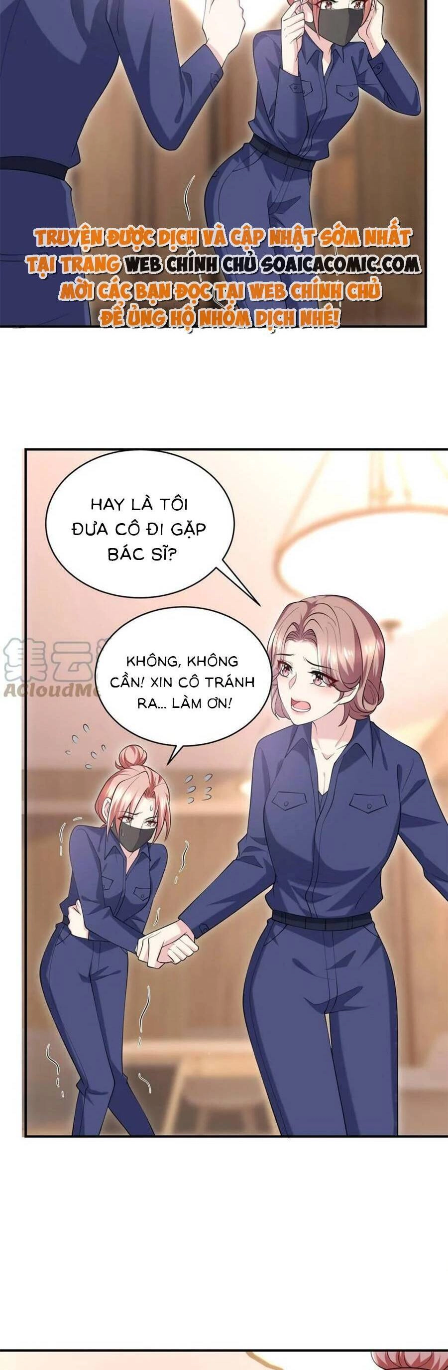 Bệnh Kiều Lệ Gia Được Ta Sủng Ái Nên Kiêu Chapter 74 - 10