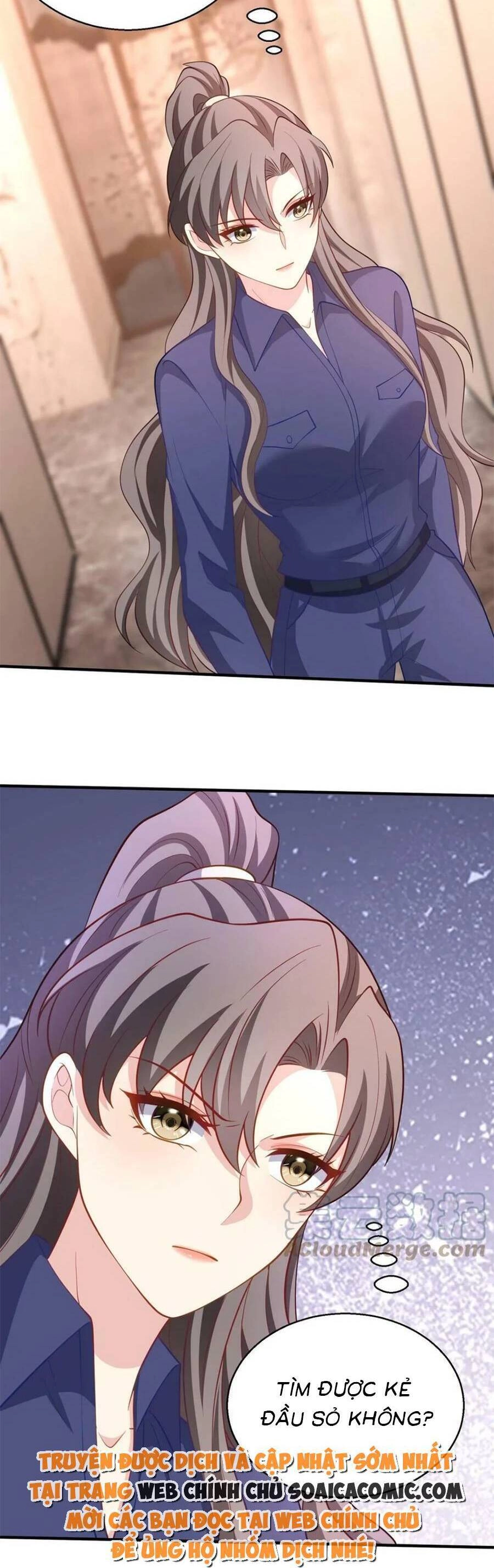 Bệnh Kiều Lệ Gia Được Ta Sủng Ái Nên Kiêu Chapter 75 - 16