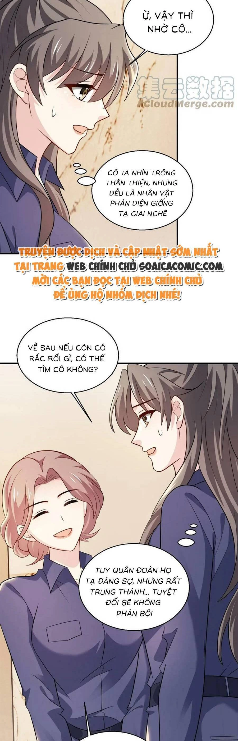 Bệnh Kiều Lệ Gia Được Ta Sủng Ái Nên Kiêu Chapter 76 - 3