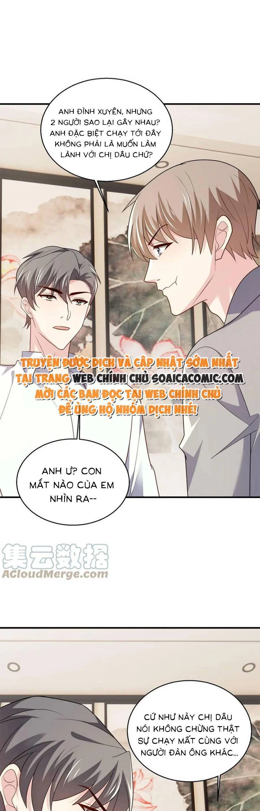 Bệnh Kiều Lệ Gia Được Ta Sủng Ái Nên Kiêu Chapter 76 - 7